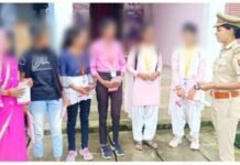 खड्डा :- “मिशन शक्ति अभियान ” के तहत महिला सुरक्षा दल द्वारा किया गया जागरूक