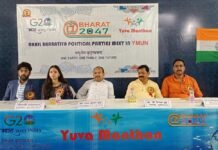 खड्डा : युवाओं को सार्वजनिक मंचों पर आत्मविश्वास बढ़ाने एवं कूटनीति और रणनीति में उत्कृष्टता प्राप्त करने में एक अनूठी पहल है – युवा संसद कार्यक्रम