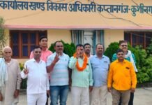 कप्तानगंज: 105 मतों से विजयी हुए चन्द्रिका, बने ग्राम प्रधान