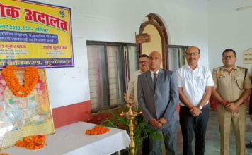 दीवानी न्यायालय कुशीनगर के प्रांगण में किया गया राष्ट्रीय लोक अदालत का शुभारम्भ