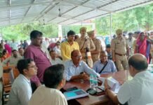 नवागत जिलाधिकारी ने प्रार्थना पत्रों का निस्तारण समयबद्ध एवं गुणवत्तापूर्ण करने के दिए निर्देश