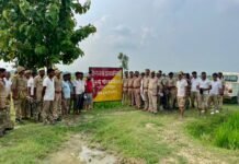 गोरखपुर : महिला पुलिस बटालियन हेतु भूमि अधिग्रहण का कार्य सम्पन्न