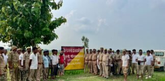 गोरखपुर : महिला पुलिस बटालियन हेतु भूमि अधिग्रहण का कार्य सम्पन्न