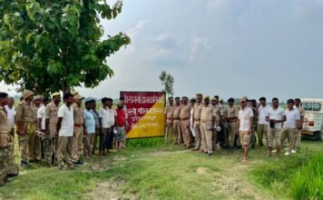 गोरखपुर : महिला पुलिस बटालियन हेतु भूमि अधिग्रहण का कार्य सम्पन्न