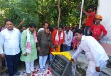 कप्तानगंज : सांसद व विधायक ने किया मेरी माटी मेरा देश कार्यक्रम का शुभारंभ