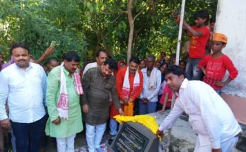 कप्तानगंज : सांसद व विधायक ने किया मेरी माटी मेरा देश कार्यक्रम का शुभारंभ