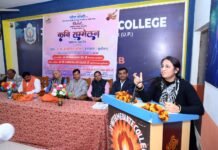 कप्तानगंज: काव्य रचना साहित्य का प्राण व मनुष्य के मन और आत्मा की अभिव्यक्ति होती है कविता