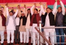 कप्तानगंज: सैंथवार मल्ल महासभा का तैयारी सम्मेलन का हुआ आयोजन