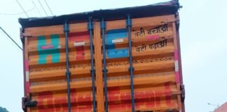 थाना तमकुहीराज पुलिस द्वारा कन्टेनर वाहन से तस्करी कर बध हेतु ले जायी जा रही 33 राशि गोवंश बरामद