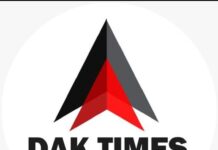 किसान समान निधि का इंतजार खत्म, इस तिथि को आयेंगे किसानों के खाते में रुपये