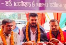ब्लॉक प्रमुख दिग्विजय सिंह लक्ष्मण ने निजी अस्पताल का उद्घाटन किया