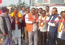 120 टन की क्षमता वाला धर्मकांटा का हुआ उद्घाटन, व्यापारियों व किसानों को तौल करने में मिलेगी राहत