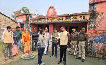 प्रभारी एसडीएम ने प्राथमिक विद्यालय व एफसीआई केंद्र का किया औचक निरीक्षण