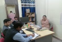 राष्ट्रीय लोक अदालत 14.12.2024 को सफल बनाने हेतु जनपद के विभिन्न अधिकारियों की हुई बैठक