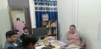 राष्ट्रीय लोक अदालत 14.12.2024 को सफल बनाने हेतु जनपद के विभिन्न अधिकारियों की हुई बैठक