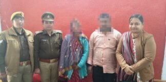 “मिशन शक्ति” अभियान के तहत महिला थाना/परिवार परामर्श केन्द्र का सराहनीय पहल एक जोड़े के मध्य कराया गया सुलह समझौता