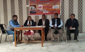 रामकोला बीडीओ की अध्यक्षता में सोशल ऑडिट एग्जिट कॉफ्रेंस का आयोजन किया गया