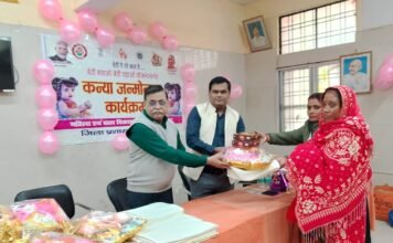 संयुक्त जिला चिकित्सालय में मनाया गया कन्या जन्मोत्सव