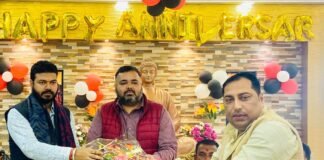 ब्लॉक प्रमुख संघ के उपाध्यक्ष बने विशुनपुरा ब्लॉक प्रमुख विंध्यवासिनी श्रीवास्तव