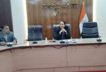 किसान बंधु 31 दिसंबर तक करा लें रबी फसलों का बीमा एवं तैयार करा लें अपनी फार्मर रजिस्ट्री