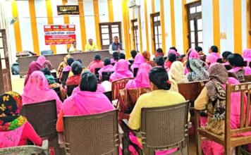 एचआईवी /एड्स विषय पर मेन स्ट्रीमिंग अन्तर्गत ब्लॉक स्तरीय प्रशिक्षण कार्यशाला प्रारम्भ