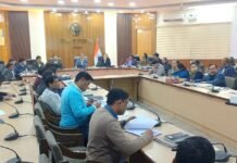 डीएम ने की सीएम डैशबोर्ड पर विकास कार्यों की समीक्षा बैठक, निर्धारित लक्ष्य के सापेक्ष शत% कार्य कराने के दिए निर्देश