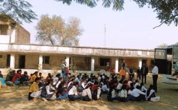 अप्रेंटिस मेले में विभिन्न कंपनियों द्वारा 117 अभ्यर्थियों का हुआ चयन