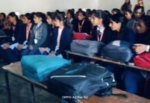 जिला विधिक सेवा प्राधिकरण द्वारा महिलाओं की सुरक्षा, सम्मान एवं स्वावलम्बन हेतु मिशन शक्ति विशेष अभियान के तहत किया गया शिविर का अयोजन