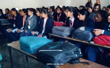 जिला विधिक सेवा प्राधिकरण द्वारा महिलाओं की सुरक्षा, सम्मान एवं स्वावलम्बन हेतु मिशन शक्ति विशेष अभियान के तहत किया गया शिविर का अयोजन