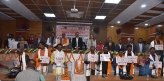 किसान सम्मान दिवस एवं जनपद स्तरीय कृषक गोष्ठी कार्यक्रम का किया गया आयोजन, सम्मानित किए गए किसान बंधु