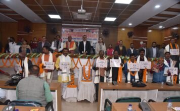किसान सम्मान दिवस एवं जनपद स्तरीय कृषक गोष्ठी कार्यक्रम का किया गया आयोजन, सम्मानित किए गए किसान बंधु
