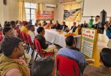 एक दिवसीय कृषक प्रशिक्षण का किया गया आयोजन
