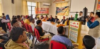 एक दिवसीय कृषक प्रशिक्षण का किया गया आयोजन