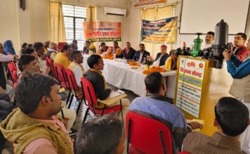 एक दिवसीय कृषक प्रशिक्षण का किया गया आयोजन