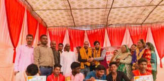 दो दिवस कार्यक्रम मेरा युवा भारत खेल प्रतियोगिता समारोह का हुआ आयोजन