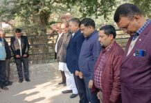 कलेक्ट्रेट बार एसोसिएशन कप्तानगंज में पूर्व प्रधानमंत्री को दी गई श्रद्धांजलि