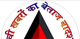 15 जनवरी तक रबी फसलों का बीमा करा सकेंगे किसान