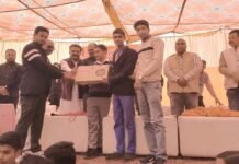 विशप इंटरनेशनल एकेडमी के विद्यार्थियों ने मनवाया प्रतिभा का लोहा, समान्य ज्ञान प्रतियोगिता में मिला प्रथम स्थान