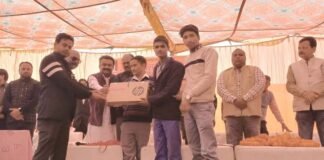 विशप इंटरनेशनल एकेडमी के विद्यार्थियों ने मनवाया प्रतिभा का लोहा, समान्य ज्ञान प्रतियोगिता में मिला प्रथम स्थान