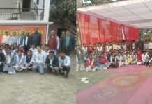 कांति देवी इन्टर कॉलेज में 12 वीं के विद्यार्थियों को नम आंखों से दी गई विदाई