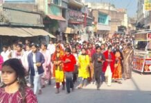 श्री विष्णु महायज्ञ हेतु निकाली गई कलश यात्रा