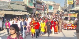 श्री विष्णु महायज्ञ हेतु निकाली गई कलश यात्रा