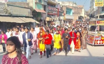 श्री विष्णु महायज्ञ हेतु निकाली गई कलश यात्रा