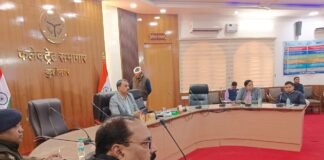 इंटरनेट का सुरक्षित प्रयोग” विषय पर कार्यशाला का हुआ आयोजन