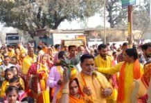 श्रीमद् भागवत कथा हेतु निकली कलश यात्रा, 501 कन्याओं ने कलश में भरा जल