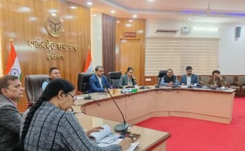 डीएम की अध्यक्षता में सी0एम0 डैशबोर्ड पर विकास कार्यक्रमों की समीक्षा बैठक हुई संपन्न