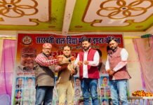 सरस्वती बाल विद्या मंदिर में मनाया गया विदाई समारोह