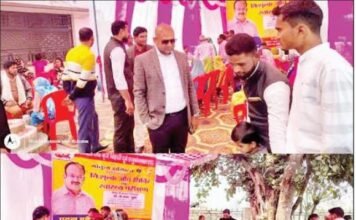 नि:शुल्क स्वास्थ्य परीक्षण में 325 व्यक्तियों का हुआ उपचार