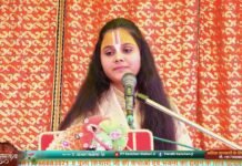 राम कथा श्रवण मात्र से मिलता है मोक्ष-कंचन किशोरी, लीला कलाकारो ने अलौकिक प्रस्तुती कर दर्शको का मन मोह लिया