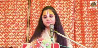 राम कथा श्रवण मात्र से मिलता है मोक्ष-कंचन किशोरी, लीला कलाकारो ने अलौकिक प्रस्तुती कर दर्शको का मन मोह लिया